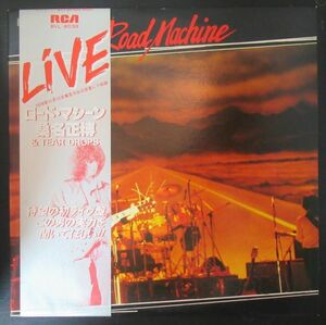 和モノ LP/帯・ライナー付き美盤/Masahiro Kuwana & Tear Drops - Road Machine/A-10250