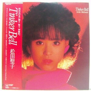 LP,松田聖子 TINKER BELL