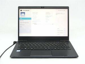 TOSHIBA　G83/DN　Core8世代i5　8250U 　メモリ4GB/SSD無し　BIOSまで表示　　詳細不明　　ジャンク扱い 　送料無料