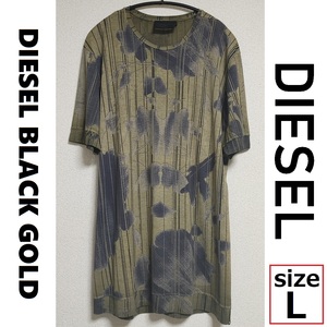 美品★高級 希少デザイン◆DIESEL BLACK GOLD◆L 黒 カーキ◆Tシャツ 半袖 カットソー ディーゼル ブラック ゴールド 総柄 和柄 メンズ