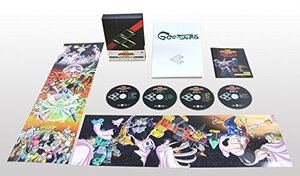 【中古】 勇者王ガオガイガー Blu-ray BOX Division 2 (完全限定盤)