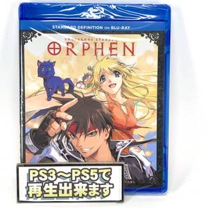 【送料無料】　新品　魔術士オーフェン 1998年版　第1期+第2期　Blu-ray　北米版 ブルーレイ