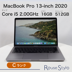 MacBookPro 13インチ 2020 Thunderbolt 3×4　ランク：C カラー：スペースグレイ　ストレージ：512GB 　メモリ：16GB　 JIS配列