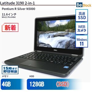 中古 ノートパソコン Dell デル 11インチ Latitude 3190 2-in-1 3190-con Pentium R Silver N5000 メモリ：4GB SSD搭載 6ヶ月保証