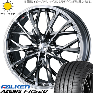 265/40R21 サマータイヤホイールセット レクサス RX etc (FALKEN FK520 & LEONIS MV 5穴 114.3)