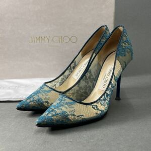 ◯6a26 JIMMY CHOO ジミーチュウ イタリア製 ABEL アベル ハイヒール レース パンプス シューズ ポインテッドトゥ 36 1/2 グリーン