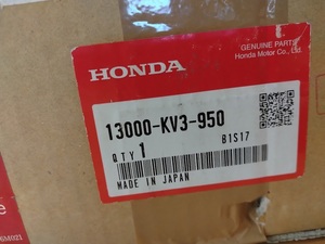 NSR250R 純正 新品 クランクシャフト MC21 MC28 3000-KV3-950 定価￥185900