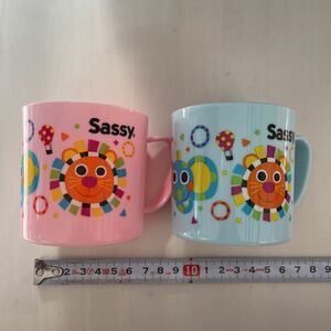 新品　sassy サッシー　プラスチックコップ　入園入学準備にも　2個セット