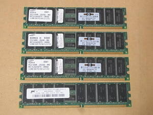 ■HP純正 DDR266 PC2100R ECC Registered CL2.5 512MBx4枚セット 合計2GB (DDR850)