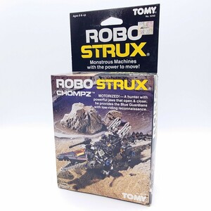 内袋未開封 未組立 旧ゾイド ROBO STRUX CHOMPZ 北米版 海外版 バリゲーター トミー TOMY MOTORIZED ZOIDS