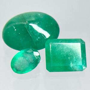 売切!!1円〜!!◆天然エメラルドおまとめ9.87ct◆j 約1.97g ルース 裸石 宝石 ジュエリー jewelry emerald ベリル ED4/EF4●EC0/ED0 w4す46