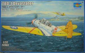 トランぺッター　1/32　TBD-1　デヴァステーター　新品