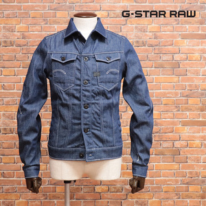 1円/G-STAR RAW/XSサイズ/Gジャン ARC 3D SLIM JKT C D18112-C665 ネップ混 ワーク アメカジ 新品/青/ブルー/jh217/