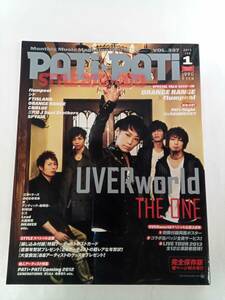 PATi－PATi　パチパチ　2013　１月号　UVERworld