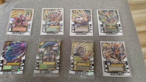 仮面ライダーガッチャード ライドケミートレカ URカード 8枚