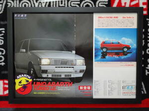 ★☆FIAT UNO ABARTH TURBO　i.e　フィアット　ウーノ　アバルト　ターボi.e　 A3 当時物　広告　切抜き　雑誌　ポスター☆★