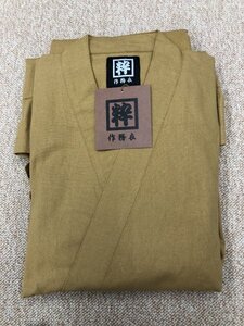 格安アウトレット　作務衣［粋］金茶色 Lサイズ 上下セット