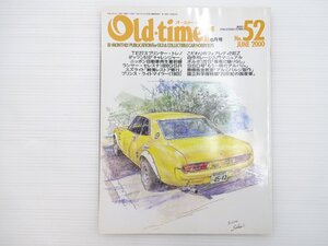 H5L Old-timer/ランチアセレステ1600GSR セリカ プリンスライトマイラー フェアレディ240Z ボルボ122S スバル360 グロリアスーパー6 67