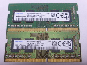 メモリ ノートパソコン用 Samsung 1.20V DDR4-3200 PC4-25600 4GBx2枚 合計8GB 起動確認済みです