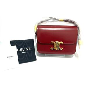 セリーヌ【CELINE】ティーン トリオンフ バッグ シャイニーカーフ カーマイン 188423BF4.27CA 未使用品 18409