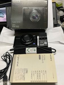 SONY サイバーショット DSC-RX100