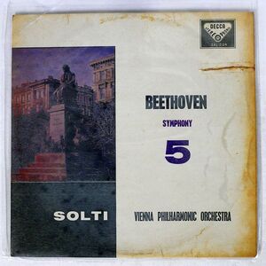 英 ゲオルグ・ショルティ/BEETHOVEN : SYMPHONY 5/DECCA SXL2124 LP