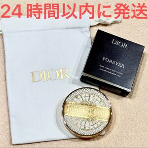 新品未使用☆Dior ディオールスキン フォーエヴァー クッション ケース グラン バル クリスマス ホリデー 2024 巾着袋