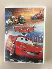 【中古】カーズ [DVD]