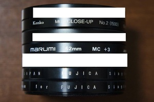 【480円/枚】[62mm] Kenko marumi FUJICA (MC) CLOSE UP No.2 No.3 クローズアップフィルター