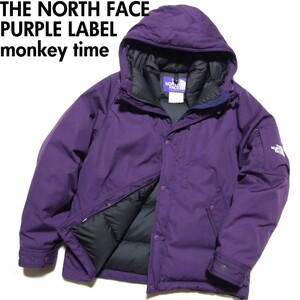 monkey time 別注 THE NORTH FACE PURPLE LABEL 65/35 ダウン ジャケット M パープル ND2975N ノースフェイス パープルレーベル