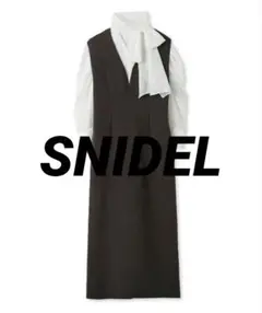 snidel ブラウスセットＩラインニットジャンスカ ブラウン