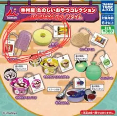 井村屋　ガチャ　ミニチュア　フード　食品　フィギュア　パイン　アイス　あずきバー