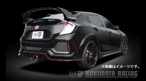 自動車関連業者直送限定 柿本 マフラー GT1.0Z Racing HONDA ホンダ シビック FK8 K20C 2WD 6MT 【競技専用品】(H113119)