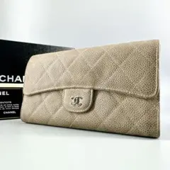 ⭐️極美品⭐️CHANEL 三つ折財布 長財布 キャビアスキン 17番台