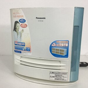 Panasonic　パナソニック　加湿機能付き　セラミックファンヒーター　暖房器具　DS-FKS1202　動作品【同梱不可/売り切り/11-155】