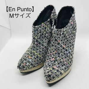 En Punto エンプント 日本製 異素材 グリッター ヒール10㎝ Mサイズ