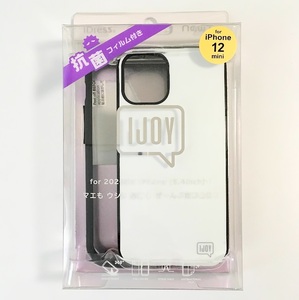 ya702【新品・未使用】サンクレスト SUNCREST i34AiJ01 [iPhone 12 mini 用 NEWT IJOY Case WH]