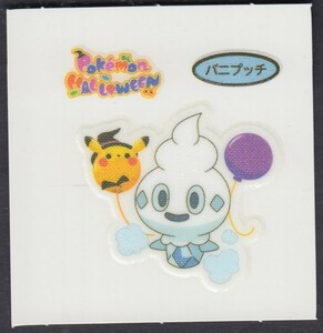 ポケモンデコキャラシール　193弾　バニプッチ