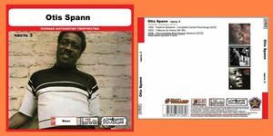 OTIS SPANN PART2 CD3 大全集 MP3CD 1P◎