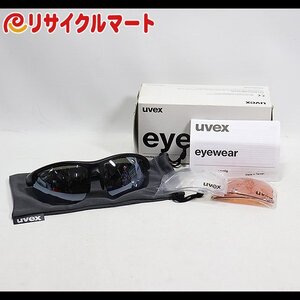 格安 uvex ウベックス sportstyle 115 4043197285559 サングラス