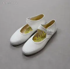 Bshop購入　Keds キャンバスストラップシューズ　24.5cm