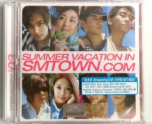 【新品・未開封】韓国盤 CD K-POP V.A 2003 SMTOWN SUMMER VACATION IN SMTOWN.COM