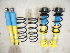 ビルシュタイン BILSTEIN コペンL880取外 ミラジーノ ミラ ムーブ エッセ タント ソニカ MAX L700 L880 L150 L235 L350 エナペタル ビル足