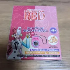 ONE PIECE FILM RED トレーディングスタンプキーホルダー -ウタ