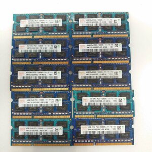 PC堂 ノートパソコンメモリ hynix HMT351S6CFR8C DDR3-1600 4GB PC3-12800S MW00371