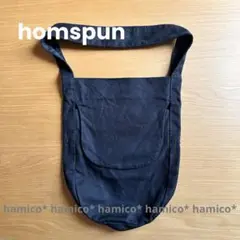 【完売品】homspun ホームスパン バッグ S ダークネイビー