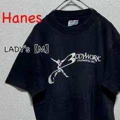 HA116【US輸入】Hanes　半袖Ｔシャツ【レディースM】ブラック