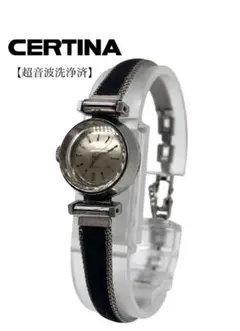 CERTINA 手巻き時計 シルバー　レディース　2針　お洒落　アンティーク