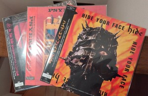 【未開封】新品同様 hide LPレコード 3点セット X JAPAN