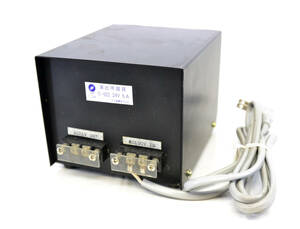 大光電機 小型変圧器 AC100V→AC24V 演出用器具 C-922 24V 5A 85年製 中古品 